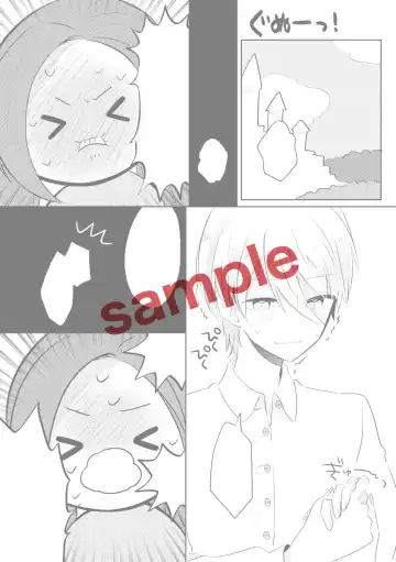 K& Q(Otome Game no Hametsu Furagu Shika Nai Akuyaku Reijou ni Tensei Shite Shimatta...) [Digital Fhentai - Page 7