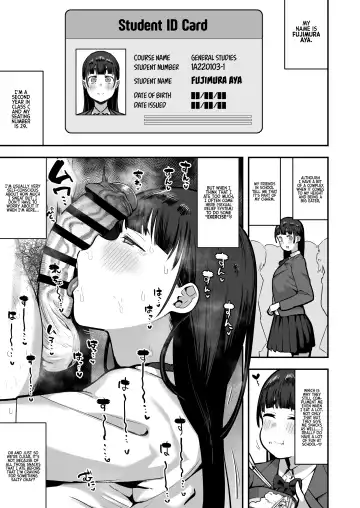 [Anon 2-okunen] Girl's POV Version of Reports of my Sexual Relief Duties as Written by a Male Transfer Student at an All Girls School Fhentai - Page 13