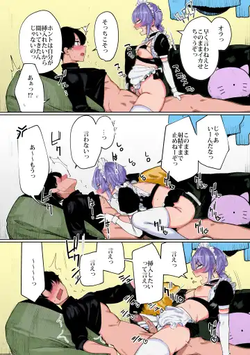 [Akagi Asahito] Furyouppoi Kanojo to Daradara Cosplay kusu. (decensored) Fhentai - Page 21