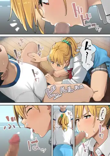 [Ashizuki] デブから始めるステキな日常 Fhentai - Page 32