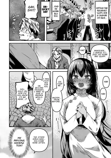 [Yu] Rokujouhan Fuuzokujou Monogatari | A Story About a Sex Worker and Her Tiny Apartment Fhentai - Page 4