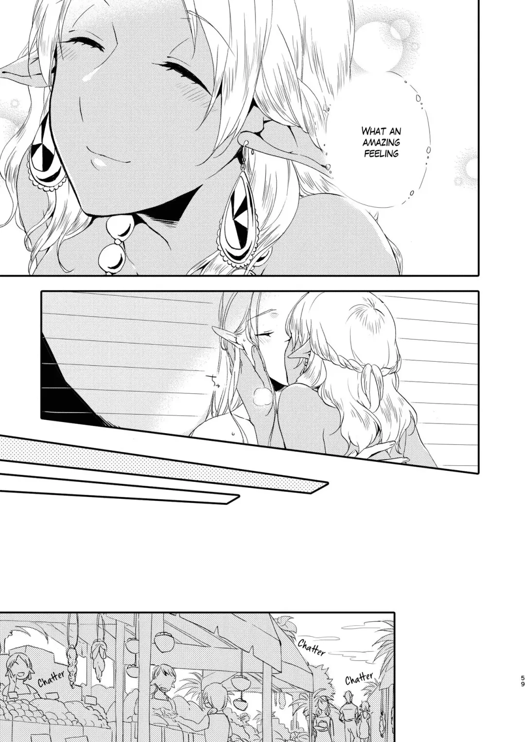 [Sekihara] Kikon no Miryoku | The Appeal of Marriage Fhentai - Page 11