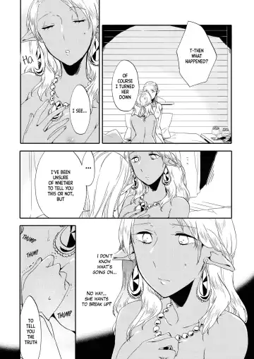 [Sekihara] Kikon no Miryoku | The Appeal of Marriage Fhentai - Page 3