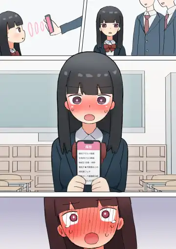 [Gakuen Chitsujo] Onanie Kokuhaku Saimin Fhentai - Page 3