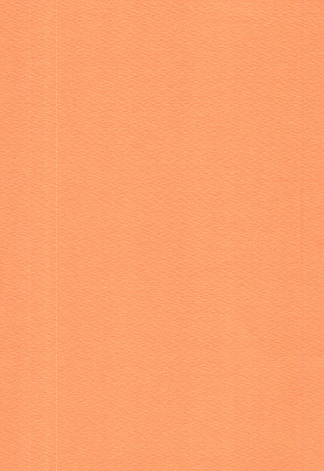 [Mach Ii - Utatane Hiroyuki] out of order Fhentai - Page 23