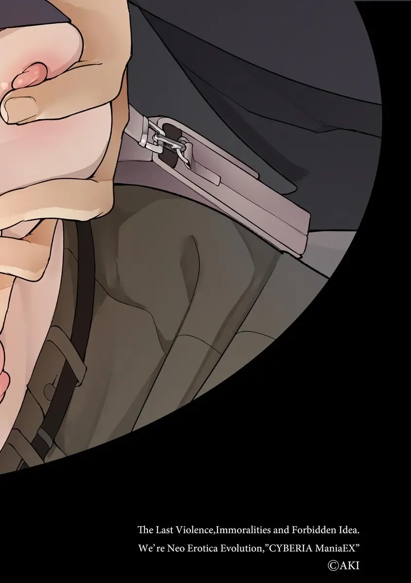 Mugen Chikan Jigoku Fhentai - Page 2