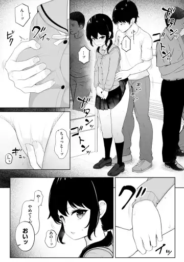 Mugen Chikan Jigoku Fhentai - Page 38