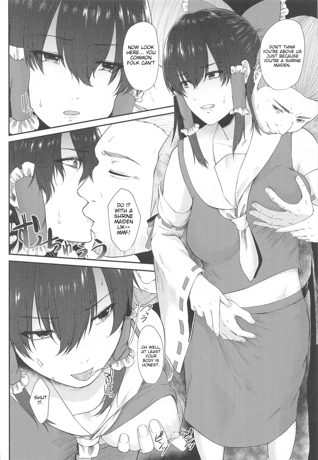 [Tadano Mezashi] Tokubetsu Houshi Saisenkai Fhentai - Page 9