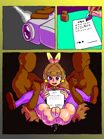 Meat urinal shop Fhentai - Page 24