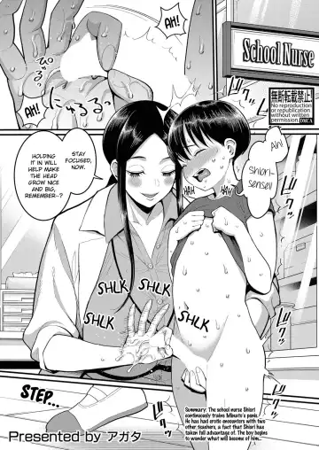 Read [Agata] Hina wa Inran Tenkou-sei | Hina, The Tempting Transfer Student - Fhentai