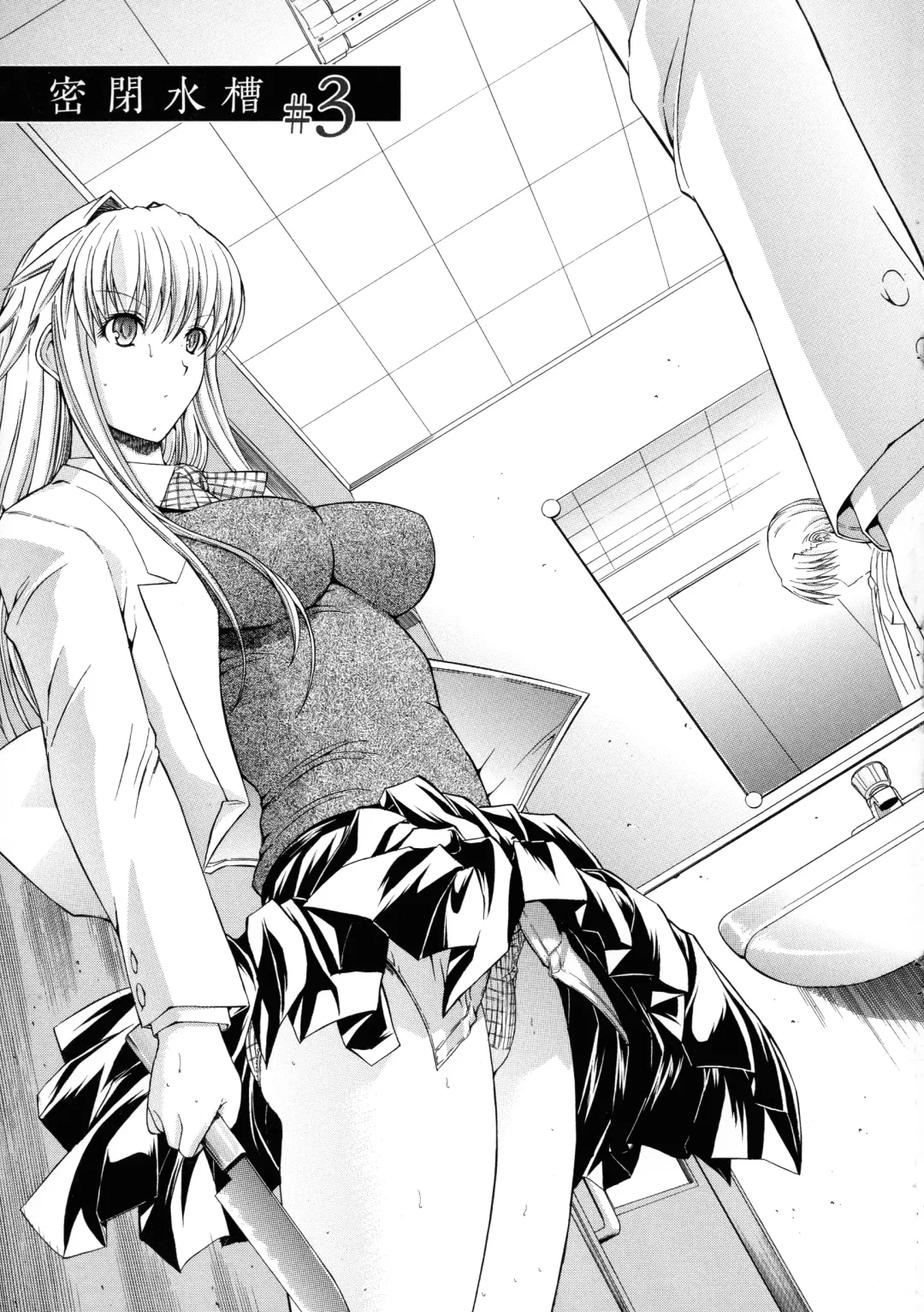 [Kino Hitoshi] Mugen Kantsuu ~Kinojin Best Selection~ Fhentai - Page 126