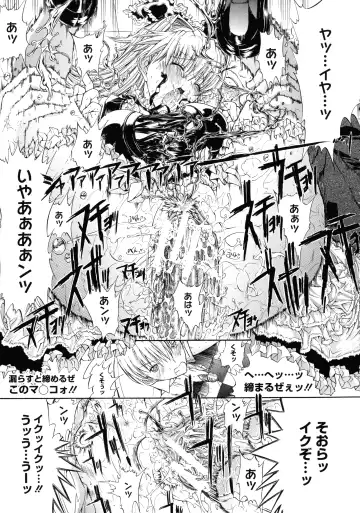 [Kino Hitoshi] Mugen Kantsuu ~Kinojin Best Selection~ Fhentai - Page 100