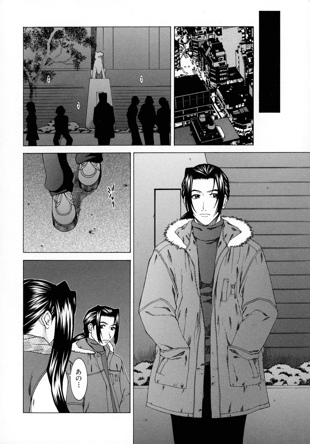 [Ueno Naoya] HARD-X Shinsouban Fhentai - Page 149