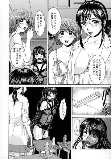 [Ueno Naoya] HARD-X Shinsouban Fhentai - Page 175
