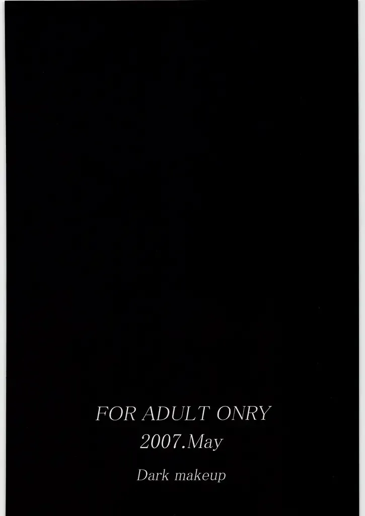 [Hiro] Dark Make up Fhentai - Page 22