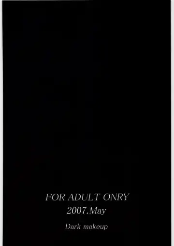 [Hiro] Dark Make up Fhentai - Page 22