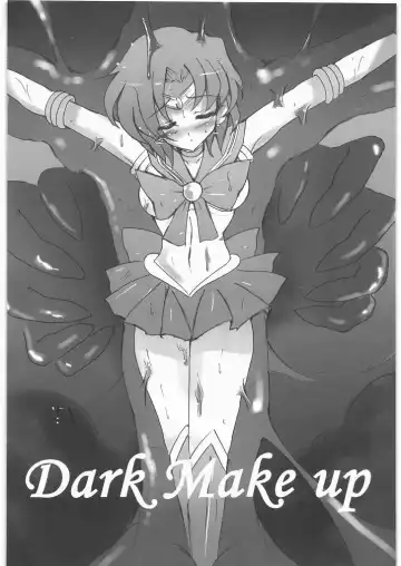 [Hiro] Dark Make up Fhentai - Page 3