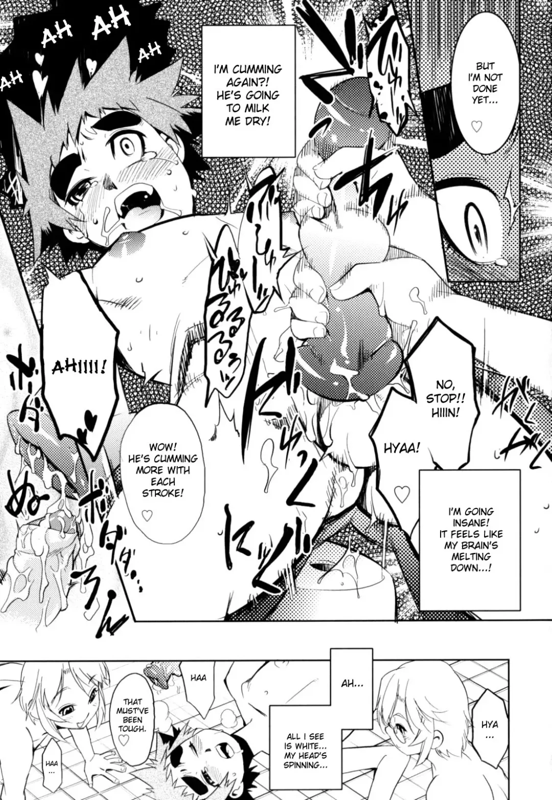 [Shiroo] Nipple Boy Fragments Fhentai - Page 109