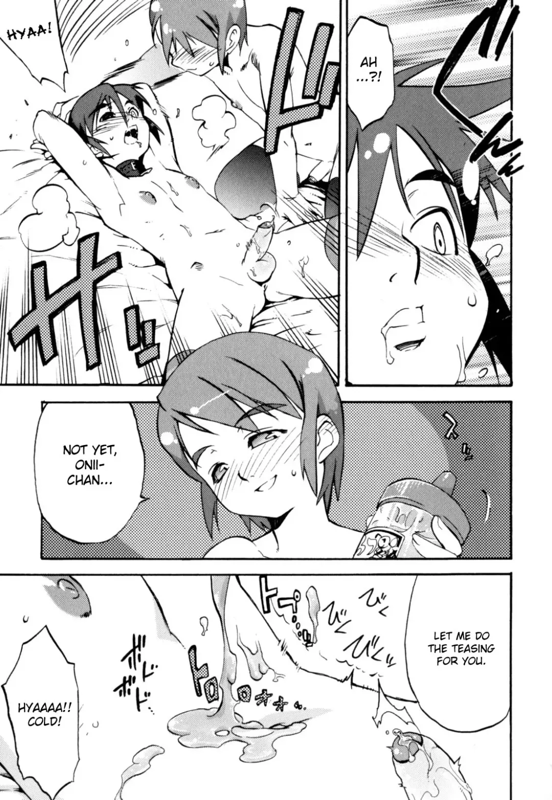 [Shiroo] Nipple Boy Fragments Fhentai - Page 11