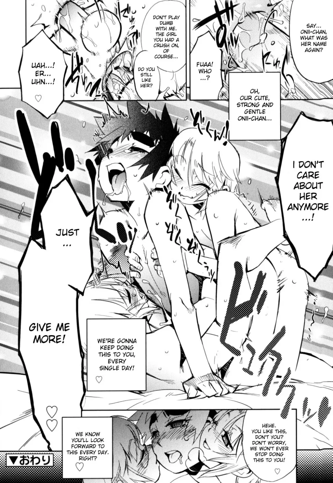 [Shiroo] Nipple Boy Fragments Fhentai - Page 122