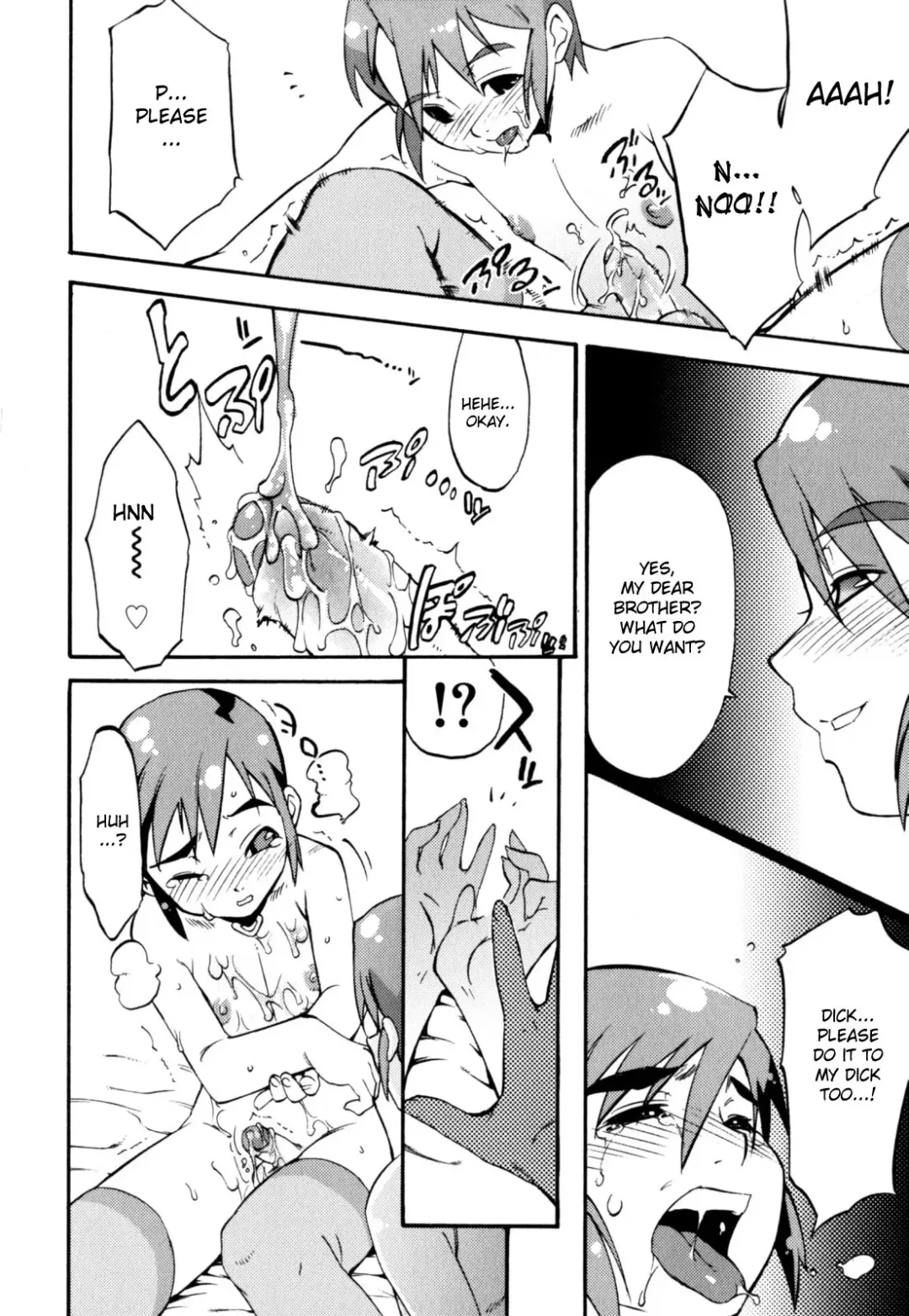 [Shiroo] Nipple Boy Fragments Fhentai - Page 14