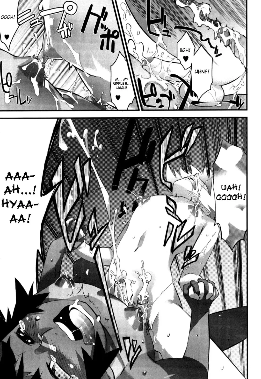 [Shiroo] Nipple Boy Fragments Fhentai - Page 159