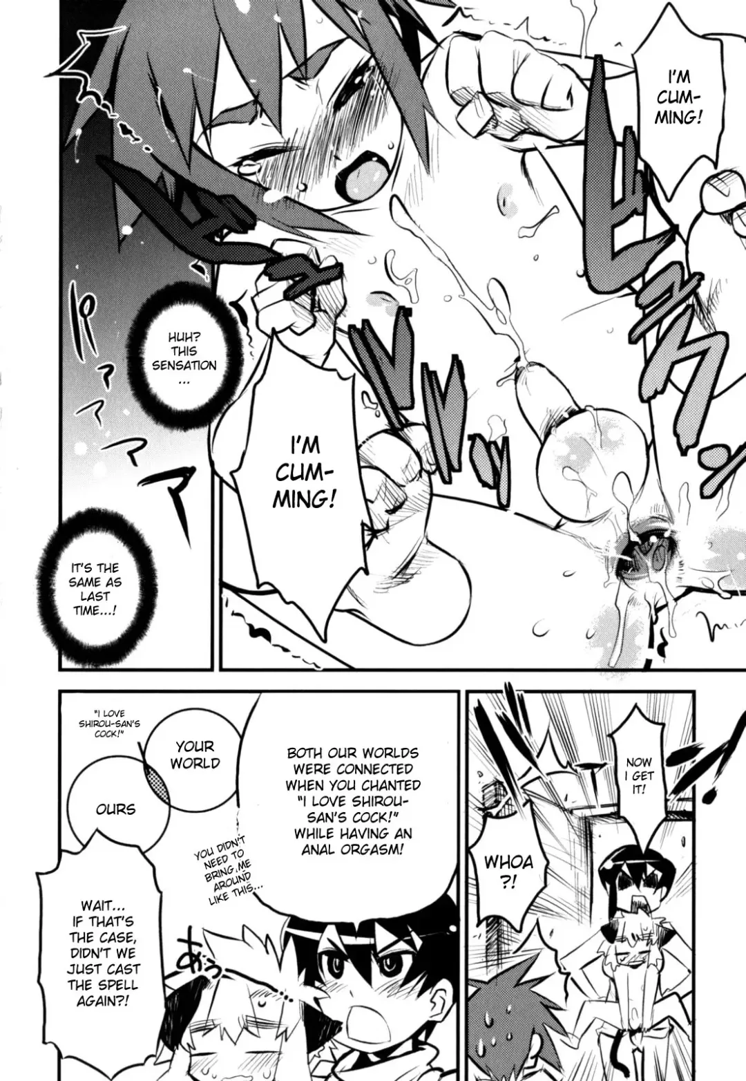 [Shiroo] Nipple Boy Fragments Fhentai - Page 174