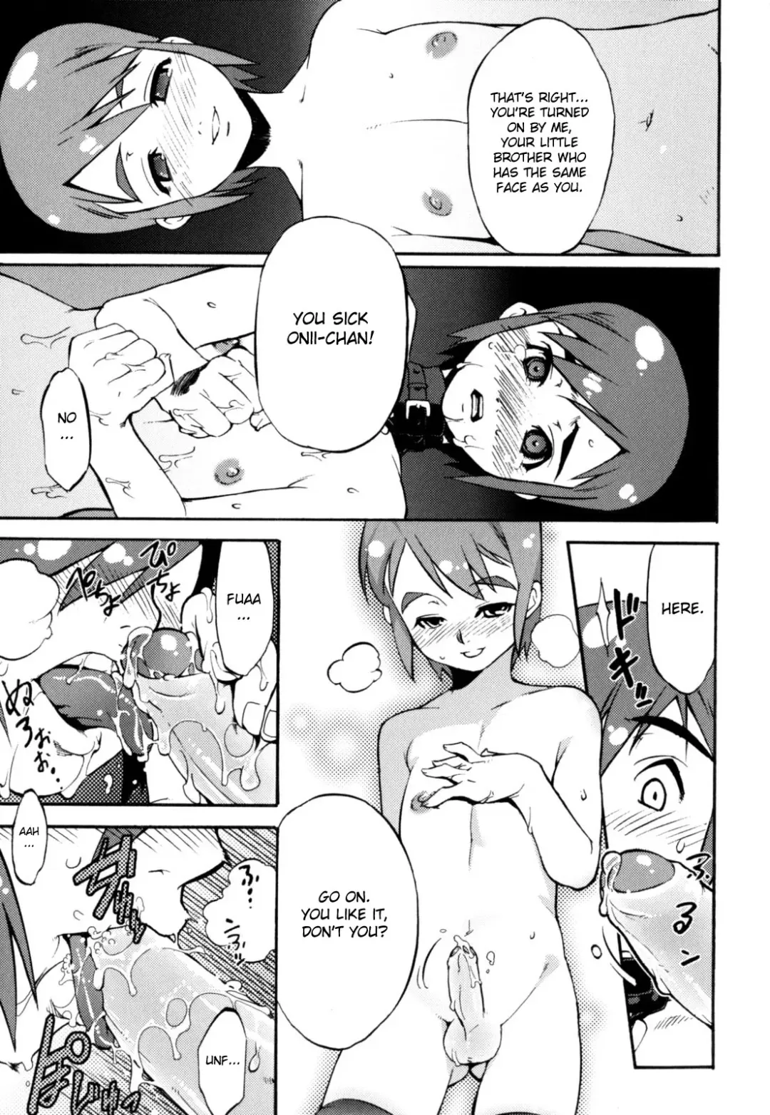 [Shiroo] Nipple Boy Fragments Fhentai - Page 21
