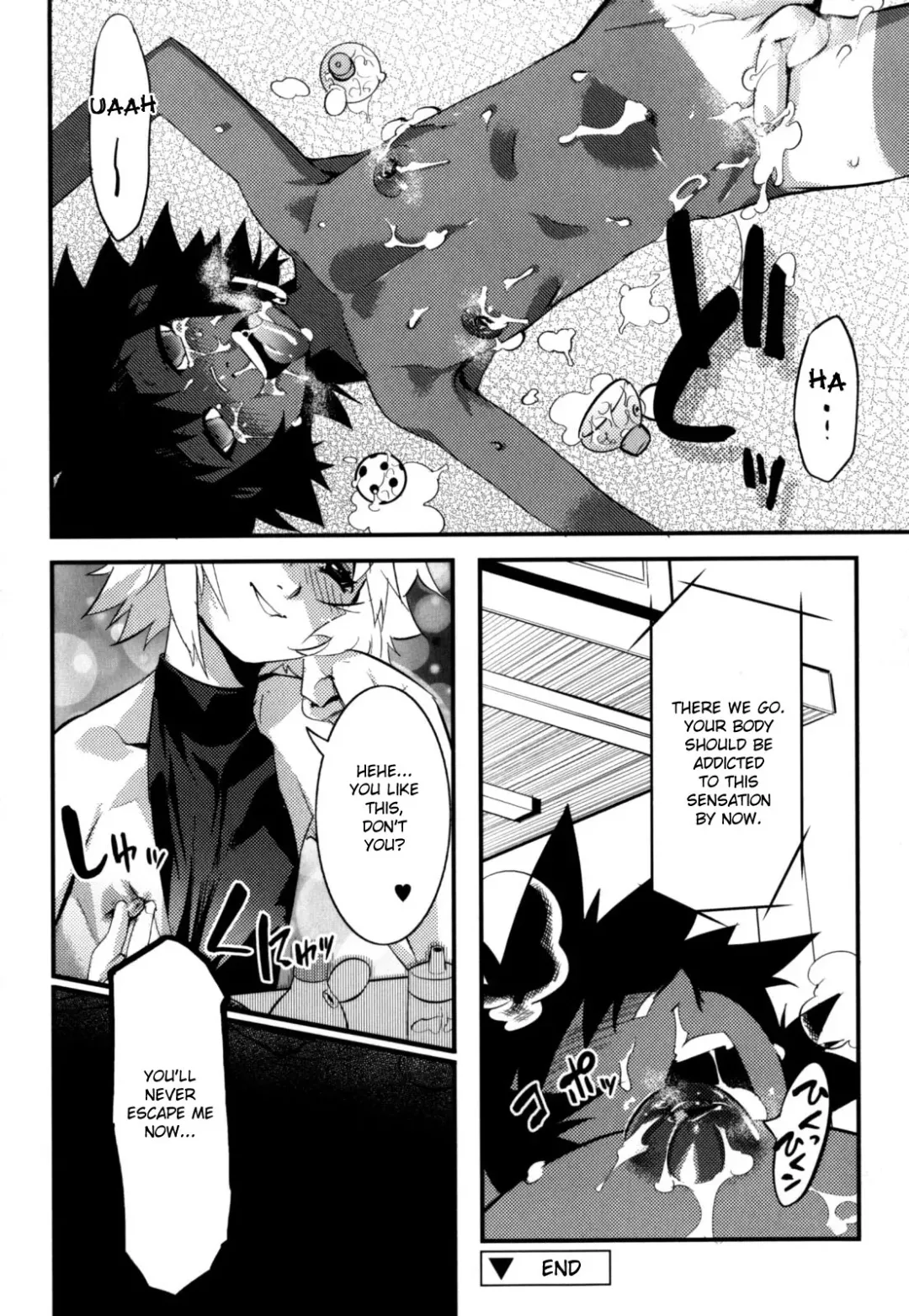 [Shiroo] Nipple Boy Fragments Fhentai - Page 56