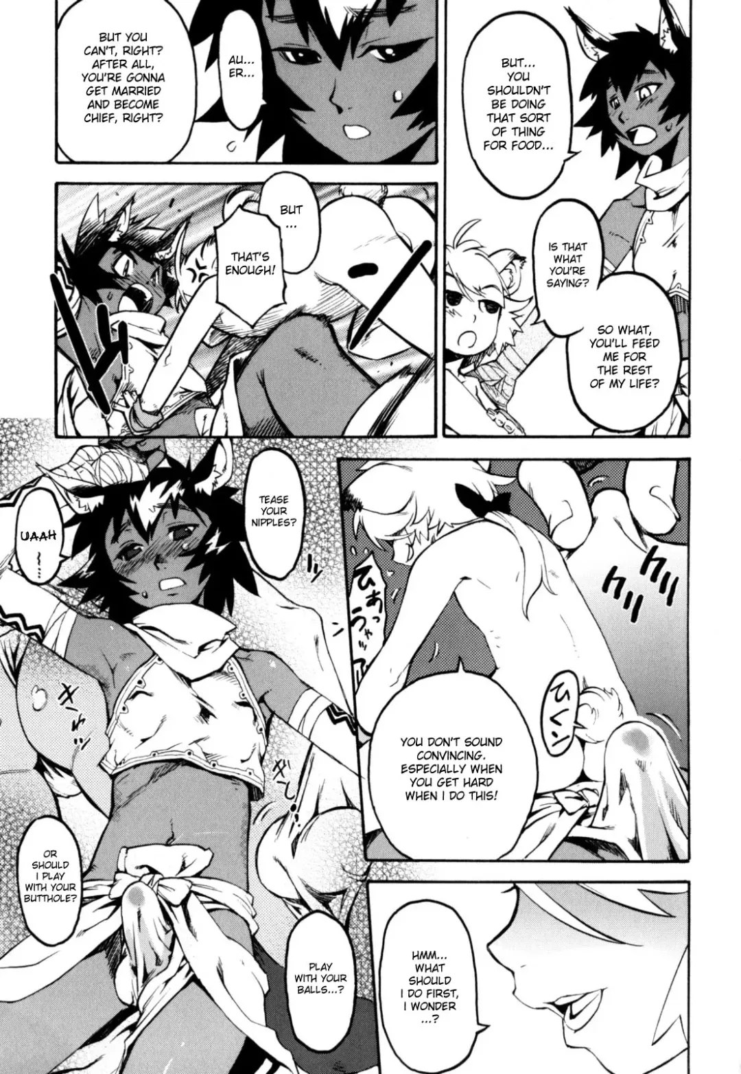 [Shiroo] Nipple Boy Fragments Fhentai - Page 69