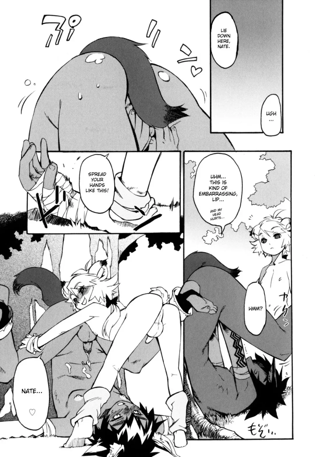 [Shiroo] Nipple Boy Fragments Fhentai - Page 77