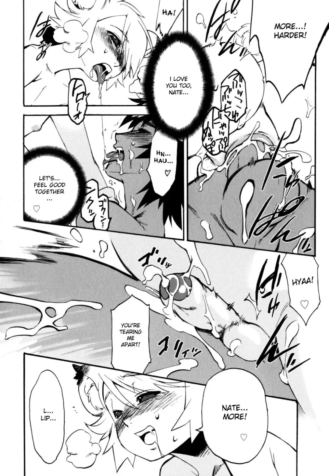 [Shiroo] Nipple Boy Fragments Fhentai - Page 86