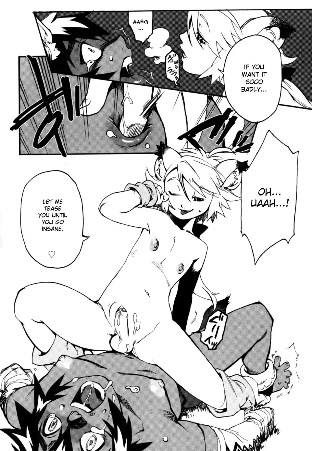 [Shiroo] Nipple Boy Fragments Fhentai - Page 88