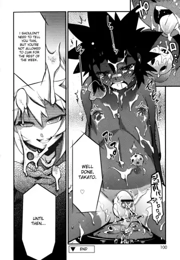 [Shiroo] Nipple Boy Fragments Fhentai - Page 100