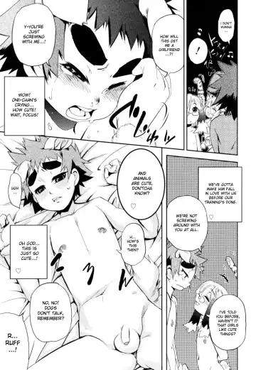 [Shiroo] Nipple Boy Fragments Fhentai - Page 115