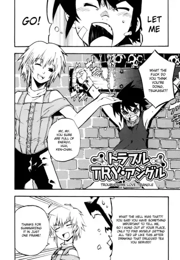 [Shiroo] Nipple Boy Fragments Fhentai - Page 58