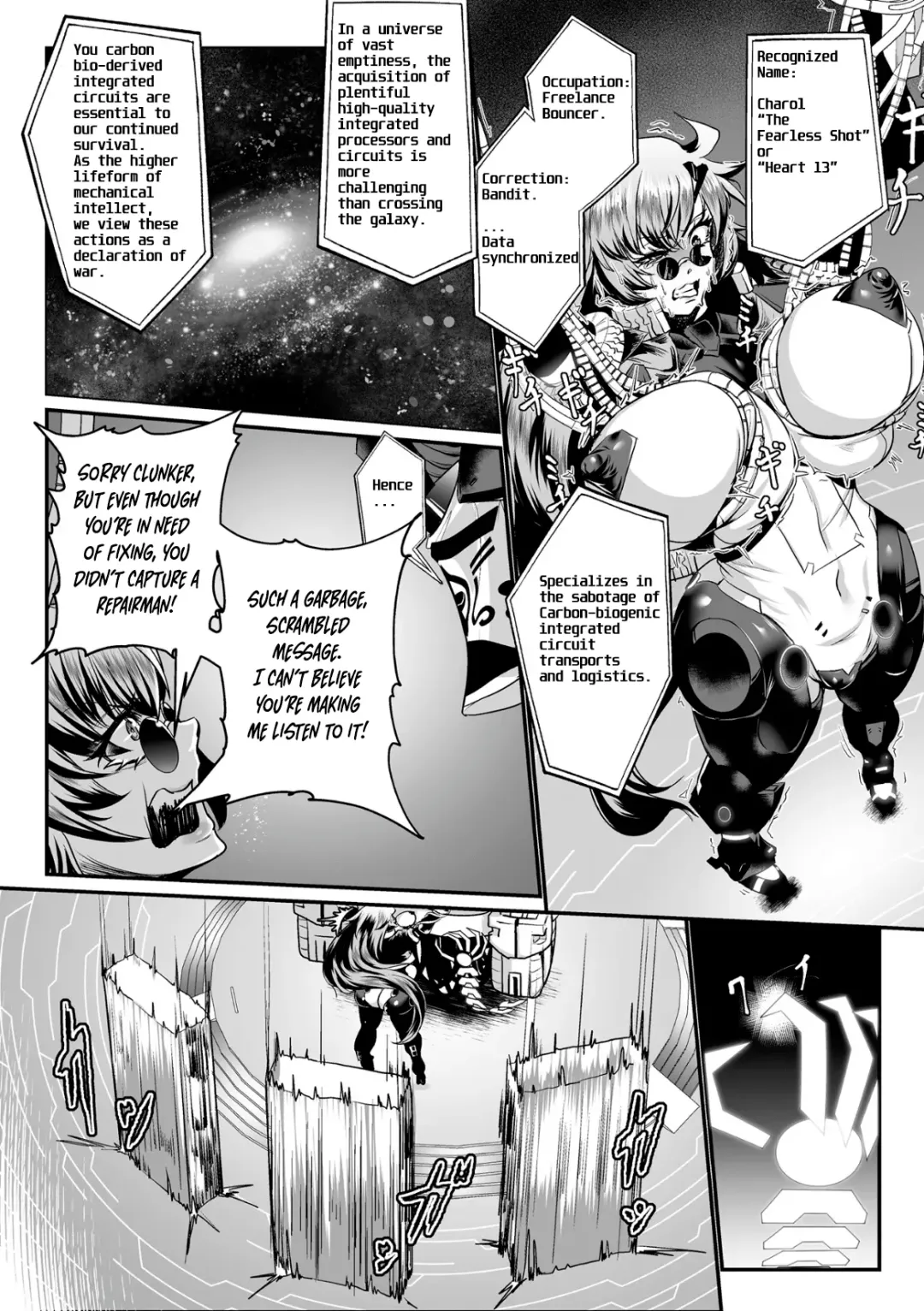 [Mou] Carbonite Cocytus - Episode I Fhentai - Page 10