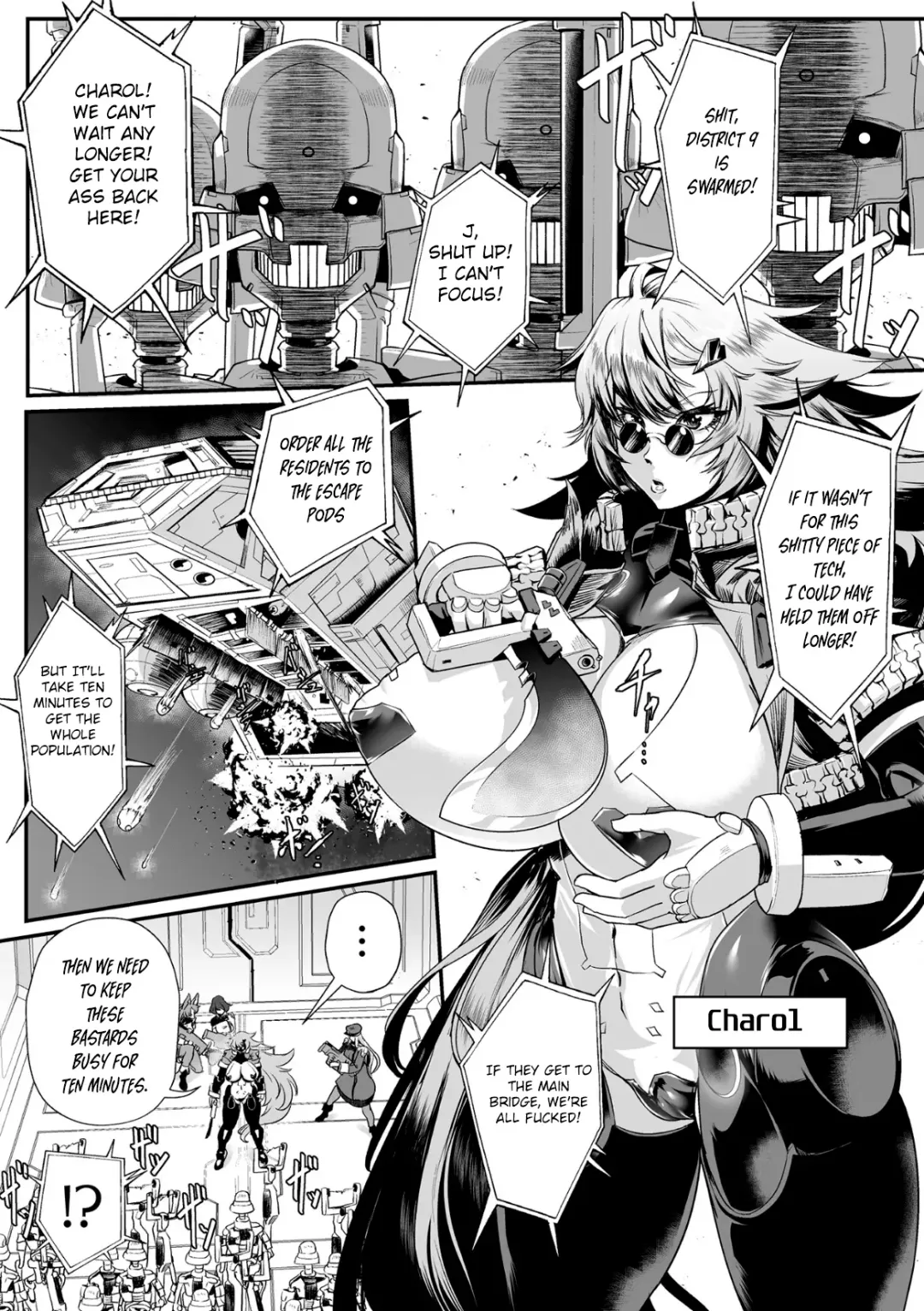 [Mou] Carbonite Cocytus - Episode I Fhentai - Page 3