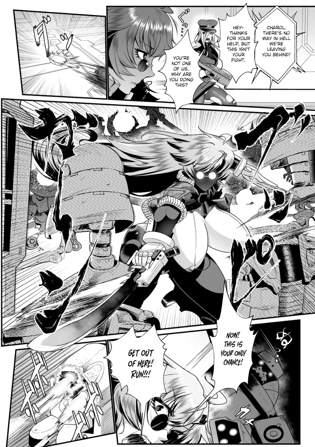 [Mou] Carbonite Cocytus - Episode I Fhentai - Page 4