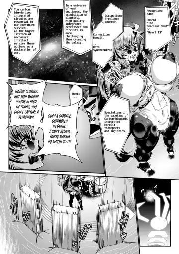 [Mou] Carbonite Cocytus - Episode I Fhentai - Page 10