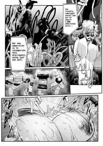 [Mou] Carbonite Cocytus - Episode I Fhentai - Page 12