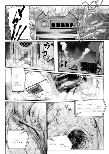 [Mou] Carbonite Cocytus - Episode I Fhentai - Page 26