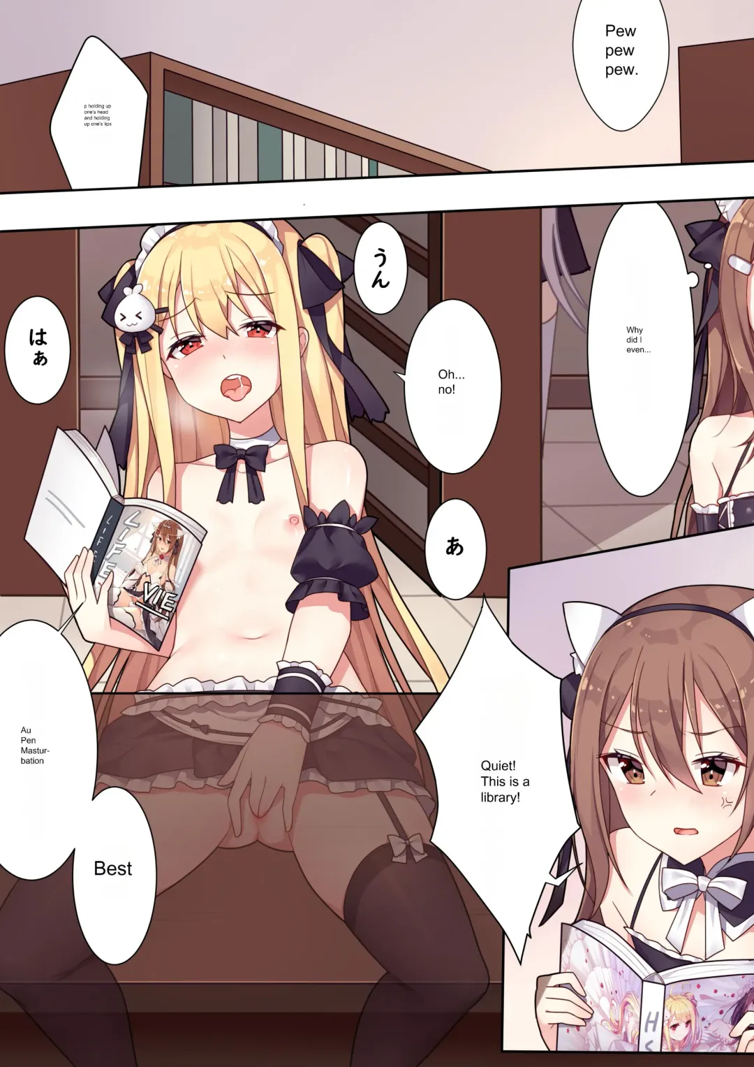 [Niliu Chahui] Girls and the King's Tea Party | King's Game Tea Party Fhentai - Page 13