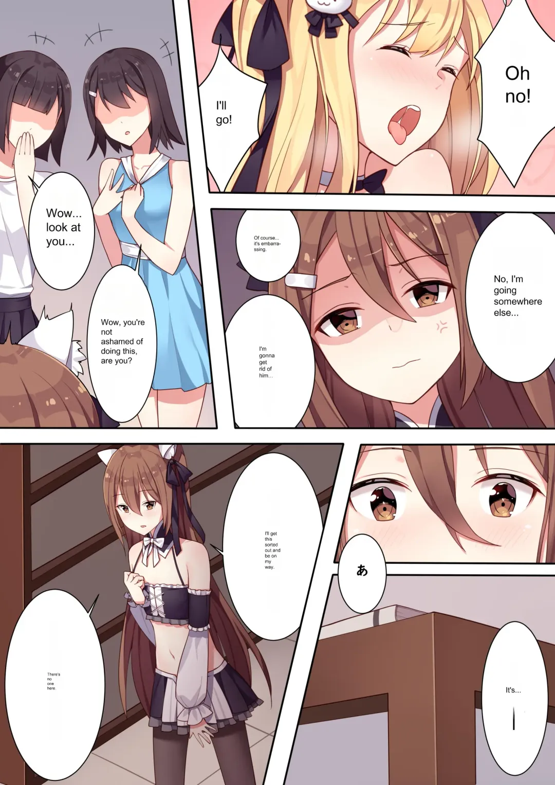 [Niliu Chahui] Girls and the King's Tea Party | King's Game Tea Party Fhentai - Page 14