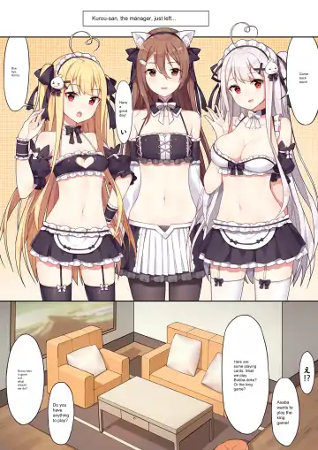 Read [Niliu Chahui] Girls and the King's Tea Party | King's Game Tea Party - Fhentai