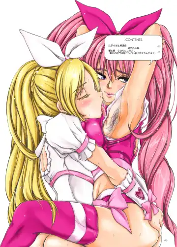 [Ozawa Reido] Keiyaku suru nara Anshin to Jisseki no TO-A Mahou Shoujo o Fhentai - Page 2