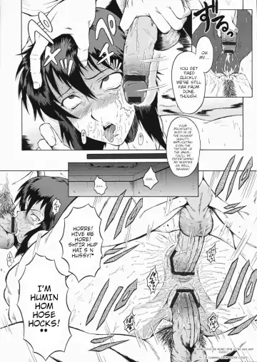 [Sink] Urabambi vol.30 - Nasty Female Replicant Fhentai - Page 23