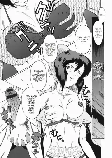 [Sink] Urabambi vol.30 - Nasty Female Replicant Fhentai - Page 7