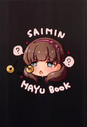 Mayu ni Saimin o Kakete Ecchi na Lesson o Suru Hon Fhentai - Page 12