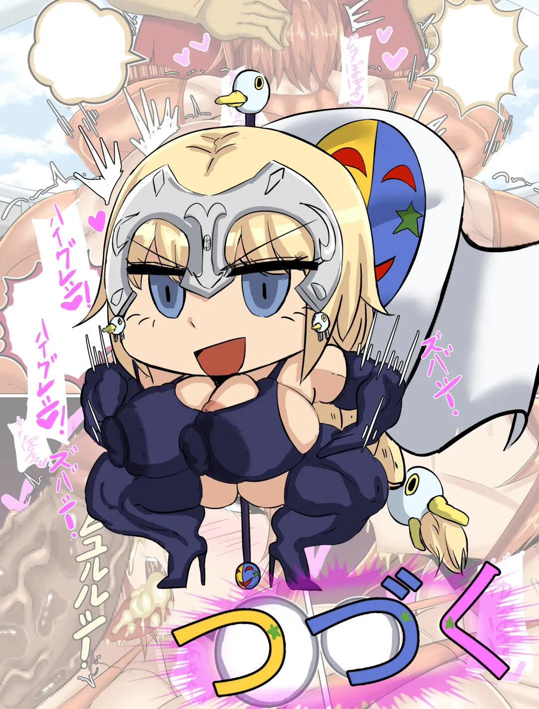 [Chokai] Tokuiten H - A.D.???? Gekai Shinkou Seiryoku Haigure! 2 Fhentai - Page 29